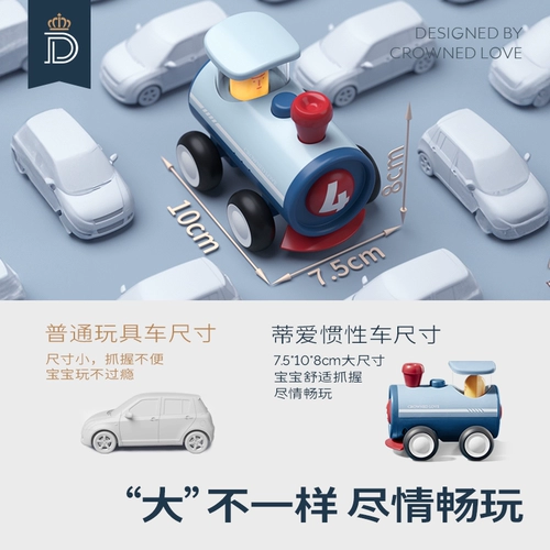 蒂爱 Игрушка, игрушечная машина для мальчиков и девочек, модель поезда, пожарная машина, подарок на день рождения