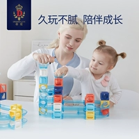 Магнитный пластиковый конструктор для мальчиков