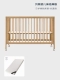 Beson Essence Bed [свиные ребрышки+антибиотики Кокосовая пальма+латексная комбинация матраса]