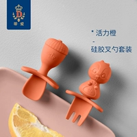 Жизнеспособность апельсина ..