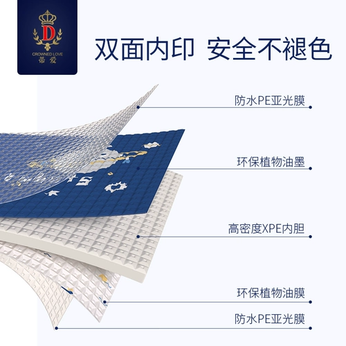 Детский ковер для гостиной для ползания, предпродажа, увеличенная толщина