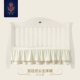 Ti tình yêu giường cũi trẻ sơ sinh giường trẻ em giường đơn cũi váy cotton giường - Túi ngủ / Mat / Gối / Ded stuff các loại khăn cho trẻ sơ sinh