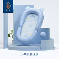 【Squing Squaring Mats в кроватях】 -Ambnoma