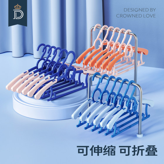 multifunctional newborn clothes drying rack retractable for children