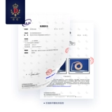 [Tmall u Сначала] Типиан Лав Бэби Анти -Керол Угловой L -обработка белого белого безделушка модель