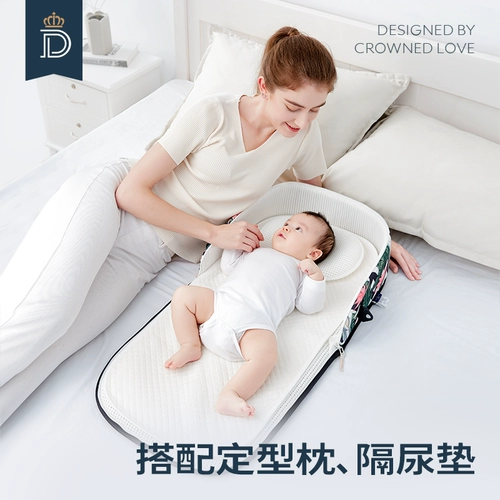 蒂爱 Портативная кровать для новорожденных, складная кроватка