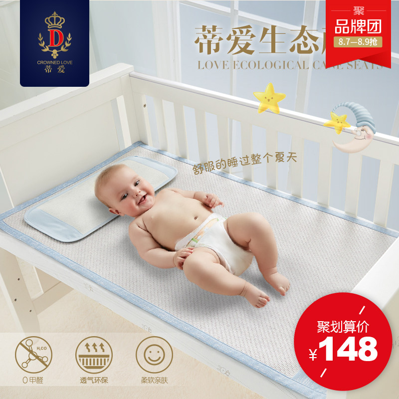 �ٰ���ϯӤ����ϯ�ٰ�-��ϯ