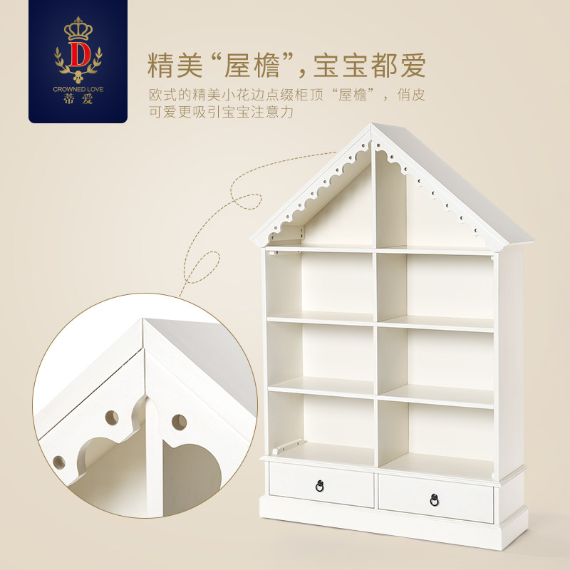 �ٰ�ŷʽӤͯ��ʵľ�๦�ܶ�ͯ��ٰ�-���ǹ�-��ɫ