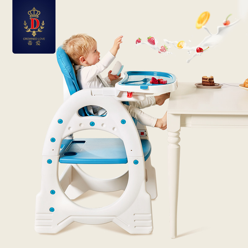 �ٰ���ͯ���εٰ�-��ɲ���