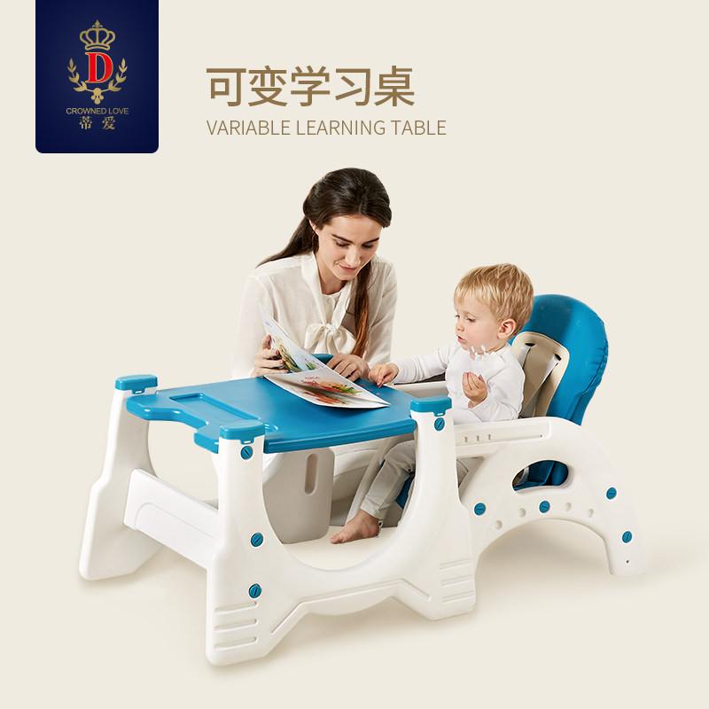 �ٰ���ͯ���εٰ�-��ɲ���