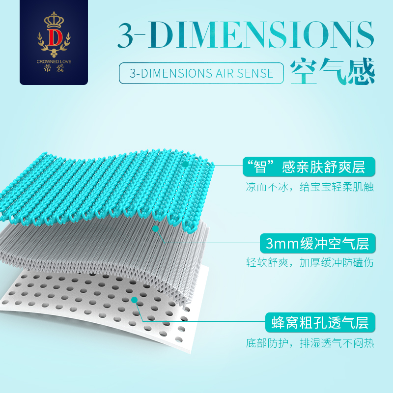 �ٰ�Ӥ����ϯ�ٰ�-����ϯ