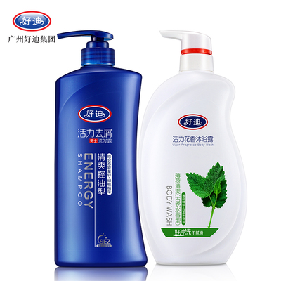 好迪薄荷冰爽洗沐套装750ml*2