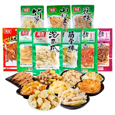 有友泡椒凤爪筋骨棒鸡爪山椒酸辣猪皮晶竹笋年货解馋零食旗舰店R