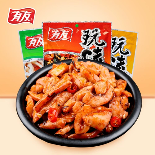 有友 Squid Sipcy вкус случайный сразу же закуски морепродуктов. Маленькая упаковка 158 г