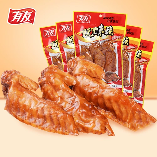 有友 Тушеная куриные крылышки закуски закуски. Повседневная еда 120 г куриные крылышки наконечник