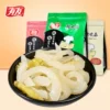 Товары от 有友食品旗舰店