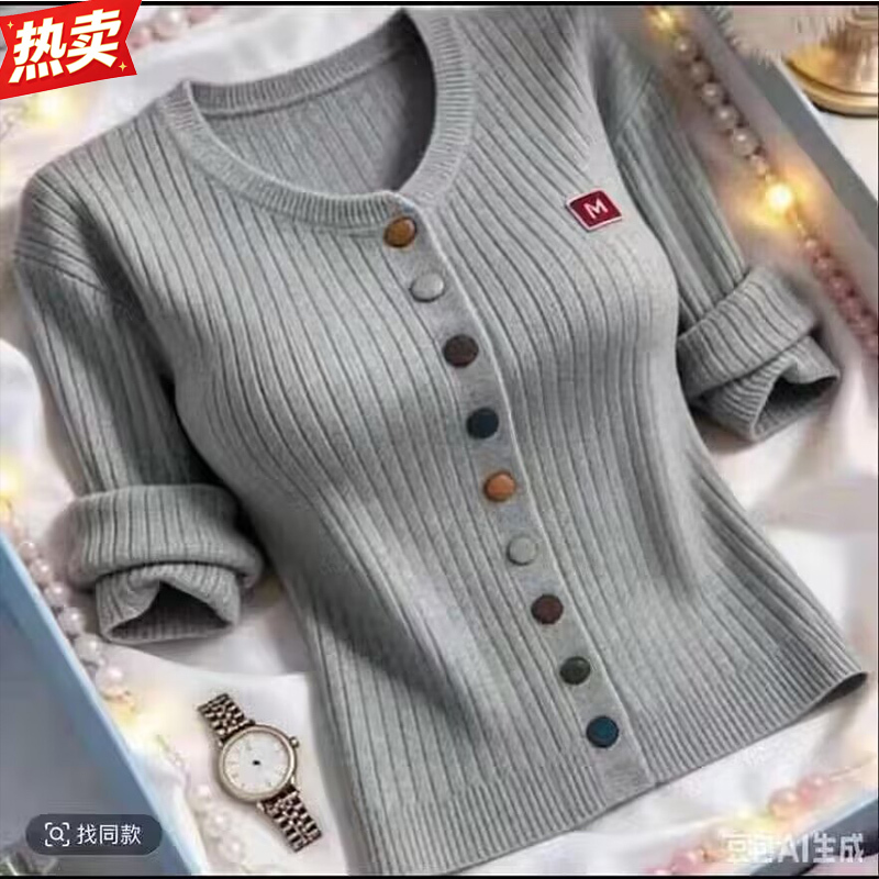 Short Knitted Cardigan for Petite Women in Autumn and Winter, New 2026 Style for Plus-Size Women, Fashionable and Versatile Base Sweater