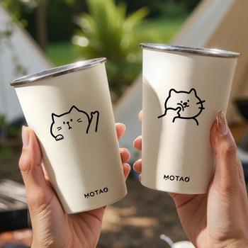 Cute 304 Stainless Steel Creative Beer Mug 2026 New Craft Beer Restaurant Outdoor Camping Anti-Fall Draft Beer Cup