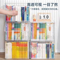 Настольная книжная полка, книга с картинками, коробка для хранения, система хранения, пластиковый книжный шкаф