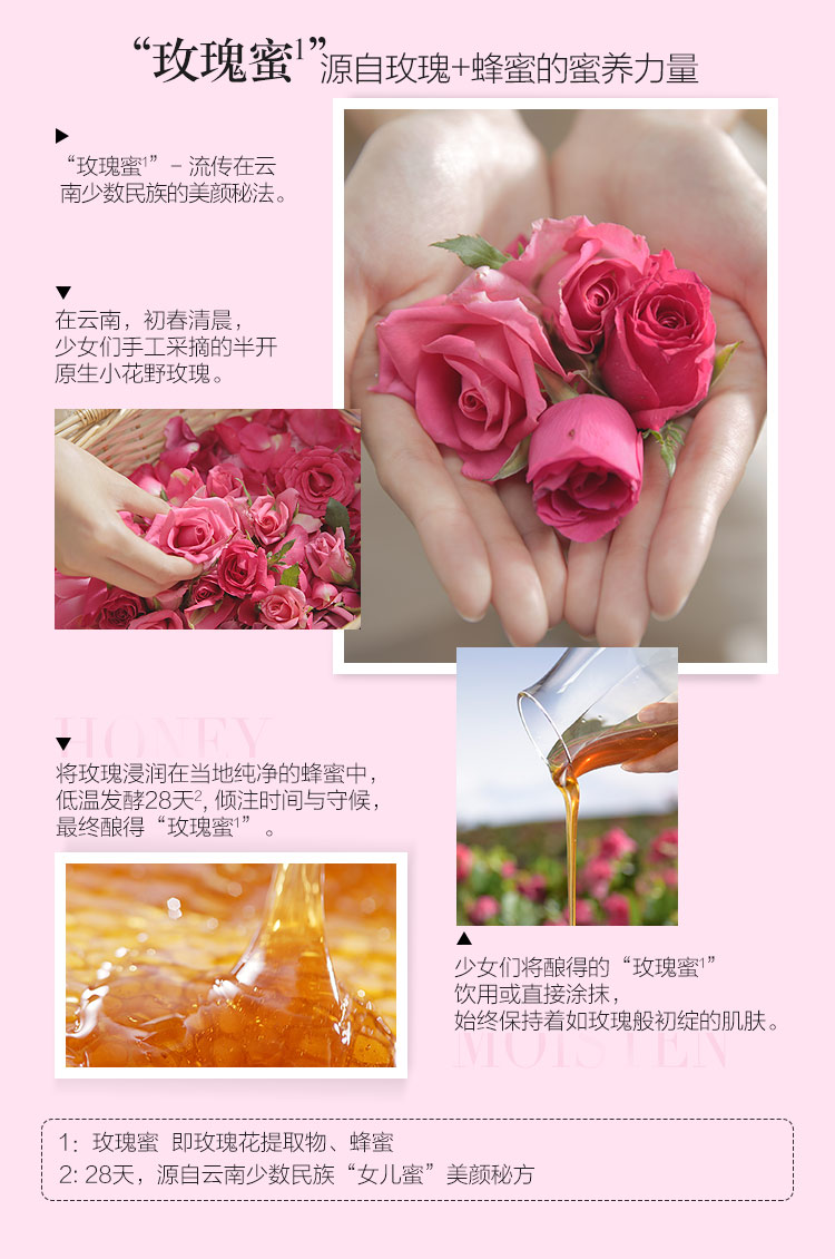 MAYSU / 美 素 精 精 露露 Tinh chất dưỡng ẩm cho da mặt cho nữ tinh chất tái tạo da