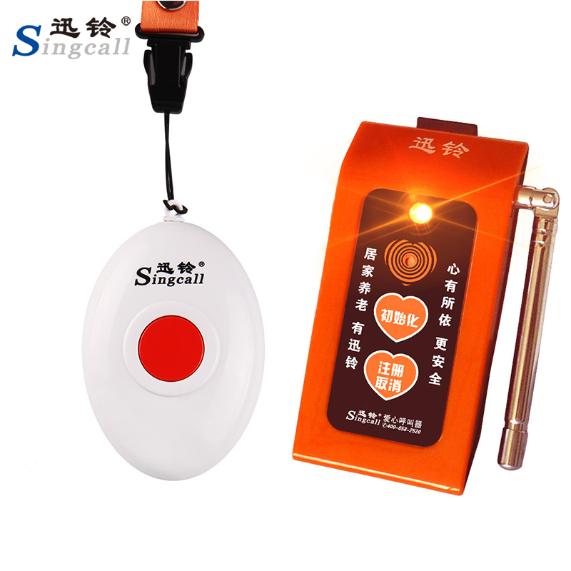 Elderly siren One-key-type Called Instrumental long-distance Called Upstairs Downstairs call upstairs for the elderly patient The pregnant woman is called Suzuki and called the bell at night