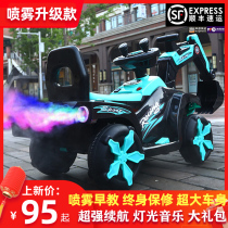 Childrens excavator toy car can sit on human Electric remote control engineering vehicle large oversized boy excavator excavator