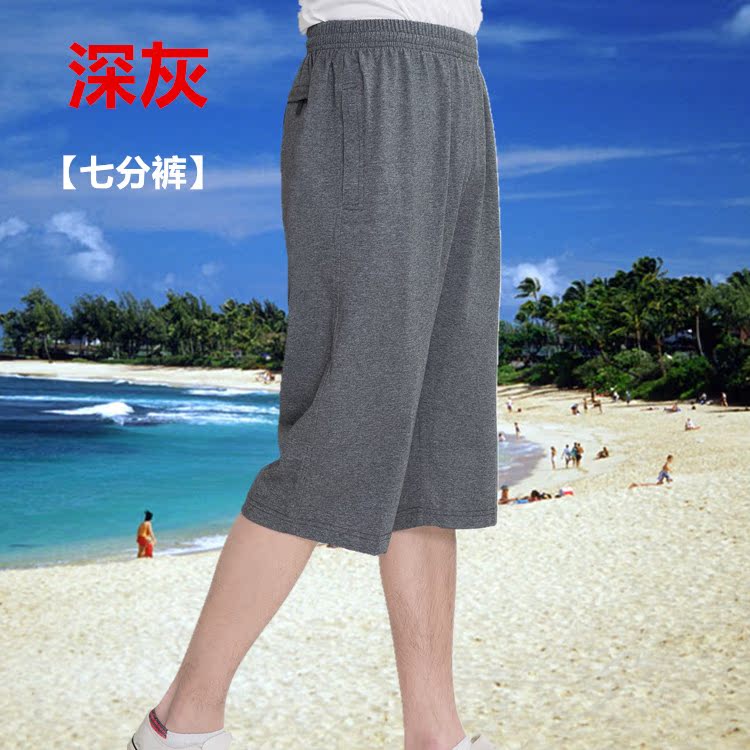 2018 mùa hè phần mỏng trung niên của nam giới quần short thể thao cao eo sâu cotton nam cắt quần daddy quần adidas 3 sọc