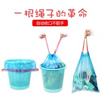 5 rolls automatic closing garbage bag portable living room kitchen business office drawstring wearing rope plastic bag medium