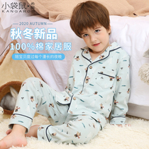 Wallabies Xiri Childrens home clothes set Boys pajamas Pure cotton Boys cotton home clothes long sleeve spring and autumn thin