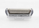 Веб -обложка Bora Shaver 10B 190S 180 1735 1775 5729 5732 5734 Аксессуары для лезвия