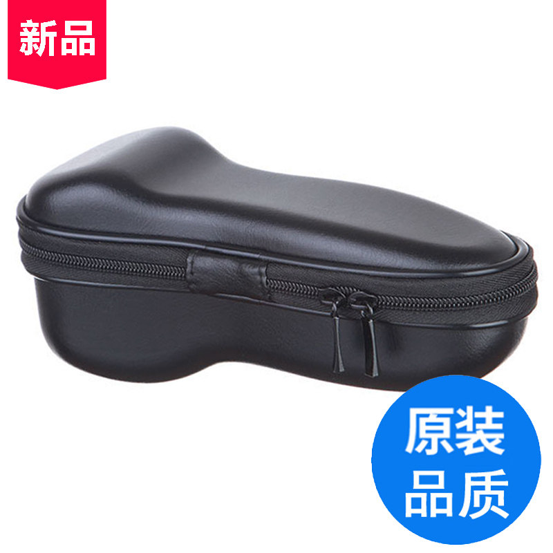 Philips Electric Shaver Protective Case Storage Bag Travel Case Shaving Bag Carrying Bag Series5000