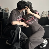 Tide, летняя парная одежда для влюбленных, дизайнерская футболка с коротким рукавом, длинная юбка, в американском стиле, тренд сезона