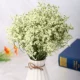 Желтый кристаллический цветок [нет фарфоровой бутылки]