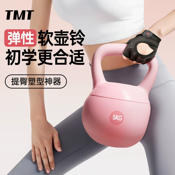 Товары от tmt淘玛特专卖店