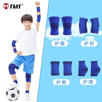 Трикотажный легкий и тонкий комплект, наколенники, налокотники, синие напульсники