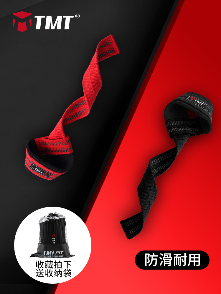 Tmt Fitness Gloves Deadlift Power Belt For Men And Women Wristband