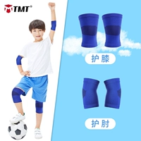 Трикотажный легкий и тонкий комплект, наколенники, синие налокотники, 4 предмета