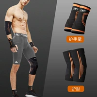 Ручная ладонь+уход за локоном [пара паров]