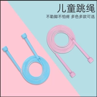 Поролоновые синие налокотники для влюбленных