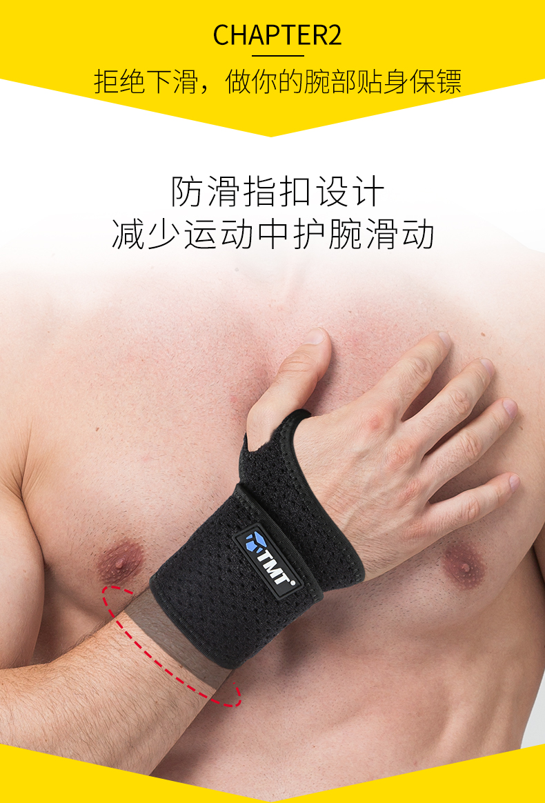 TMT thể thao đeo tay nam băng thể dục cố định bong gân cầu lông bảo vệ thiết bị đào tạo bóng rổ bóng chuyền bảo vệ cổ tay nữ băng đầu gối thể thao giá rẻ