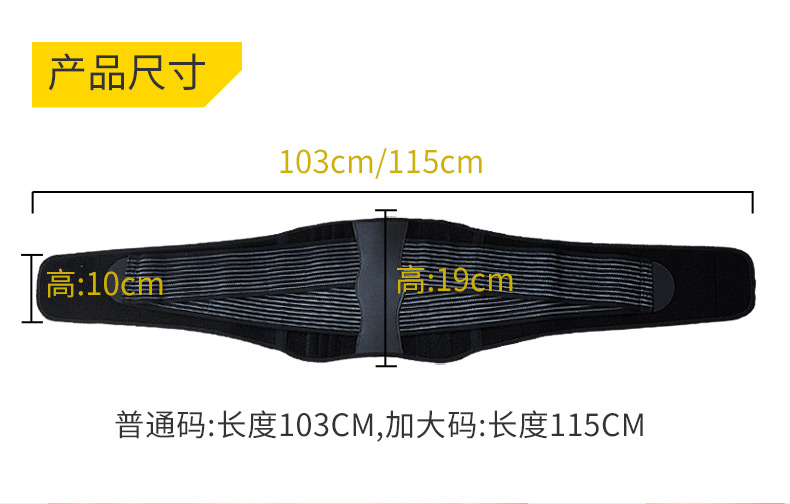 Protection sport - Ref 593278 Image 14