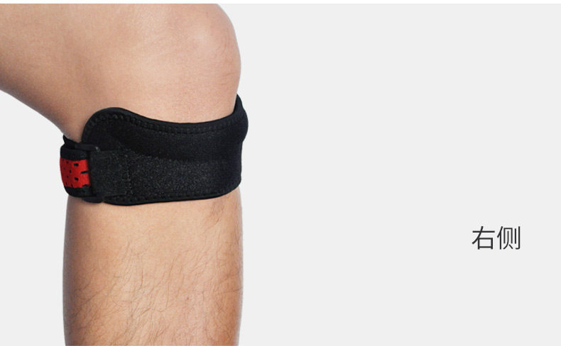 Protection sport - Ref 593294 Image 16