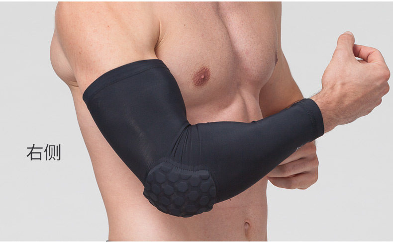 Protection sport - Ref 593295 Image 15