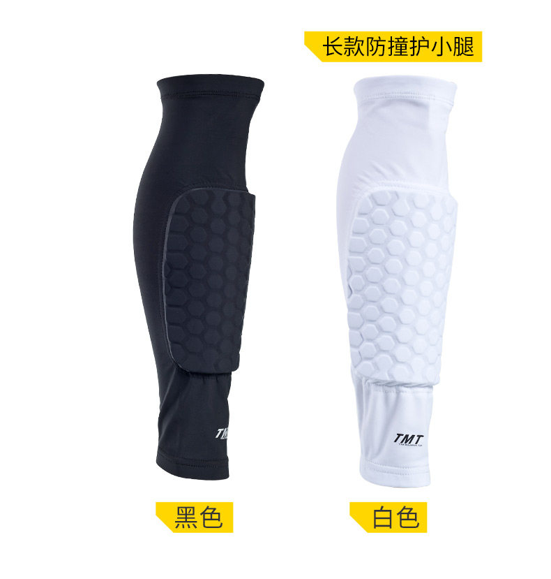 Protection sport - Ref 593286 Image 15