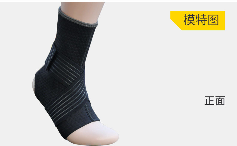 Protection sport - Ref 593270 Image 13