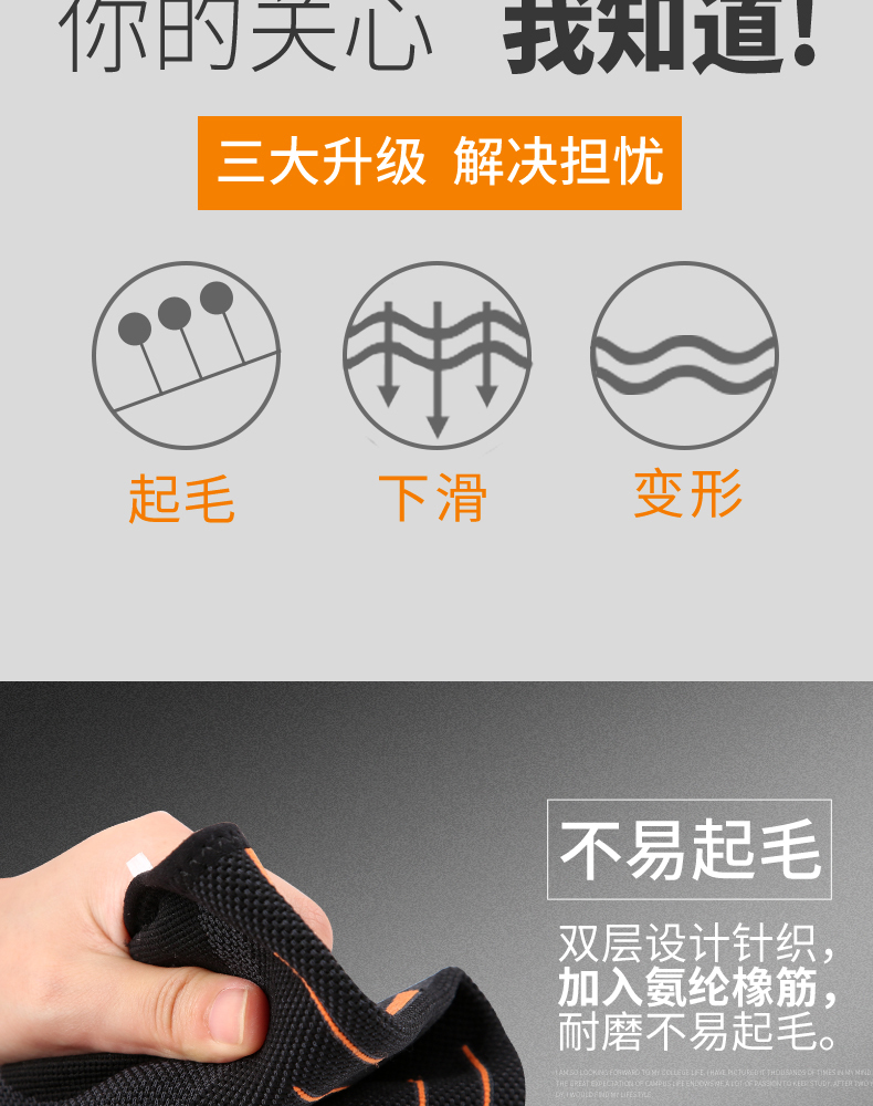 TMT护膝运动男篮球跑步骑行女户外登山保暖健身薄护具健身 TMT护膝运动男篮球跑步骑行女户外登山保暖健身薄护具健身