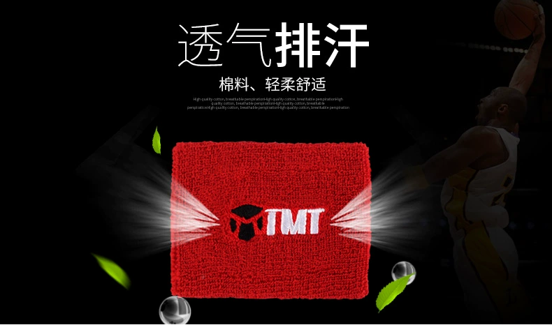 TMT dây đeo cổ tay nam và nữ thể thao bảo vệ thiết bị cầu lông khăn bóng rổ phần mỏng thấm mồ hôi thấm mồ hôi cổ tay - Dụng cụ thể thao băng bảo vệ đầu gối knee support