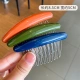 23#Orange+Green+Blue [три пакета]