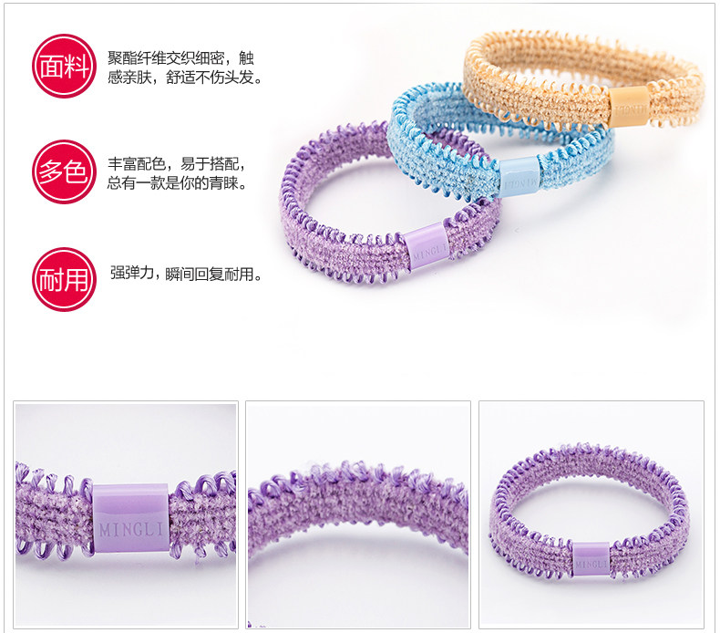 Accessoire cheveux en autre - Ref 1200418 Image 8