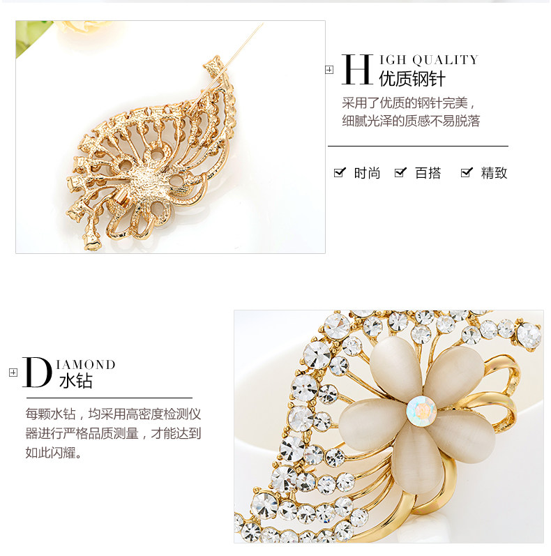 Broche femme en autre - Ref 1174682 Image 13